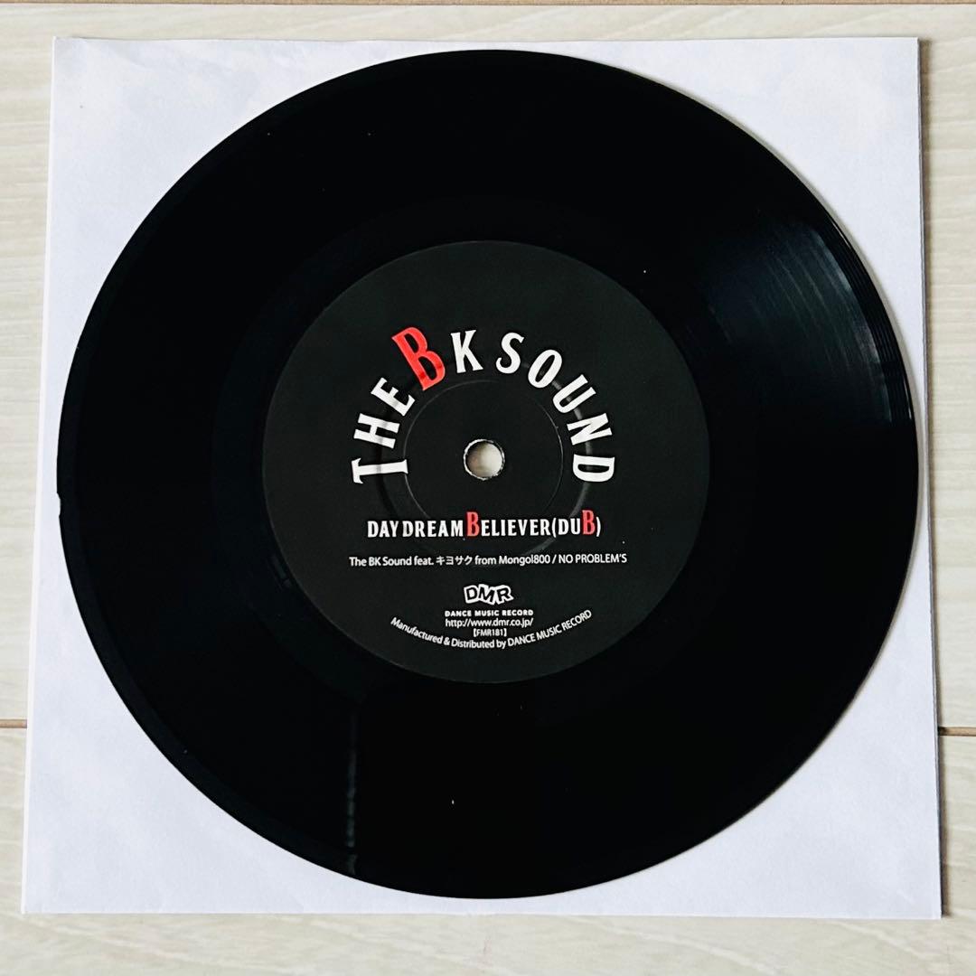 デイドリーム•リヴァー SKA 7inch アナログ キヨサク