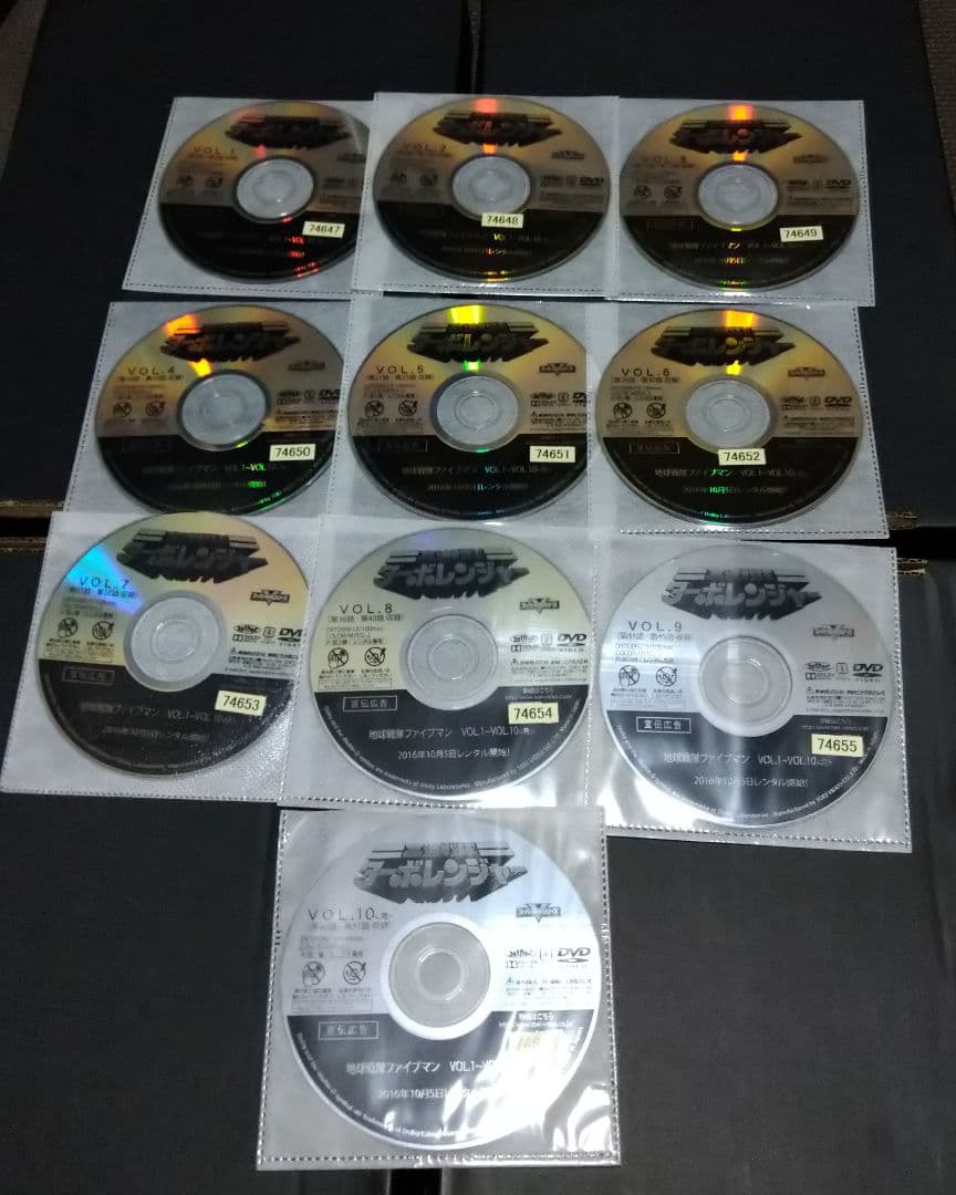 レ*ン様 【高速戦隊ターボレンジャー】レンタル DVD全51話10枚