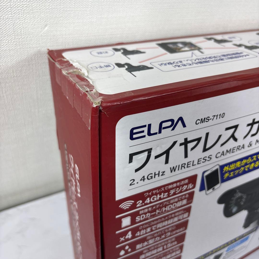 エルパ 防犯カメラ ELPA CMS-7110