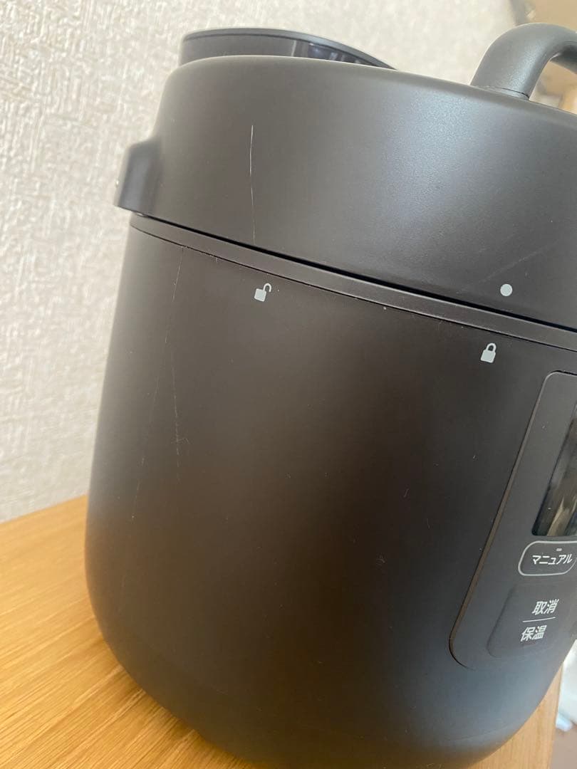 シロカ 電気圧力鍋SP-2DM251