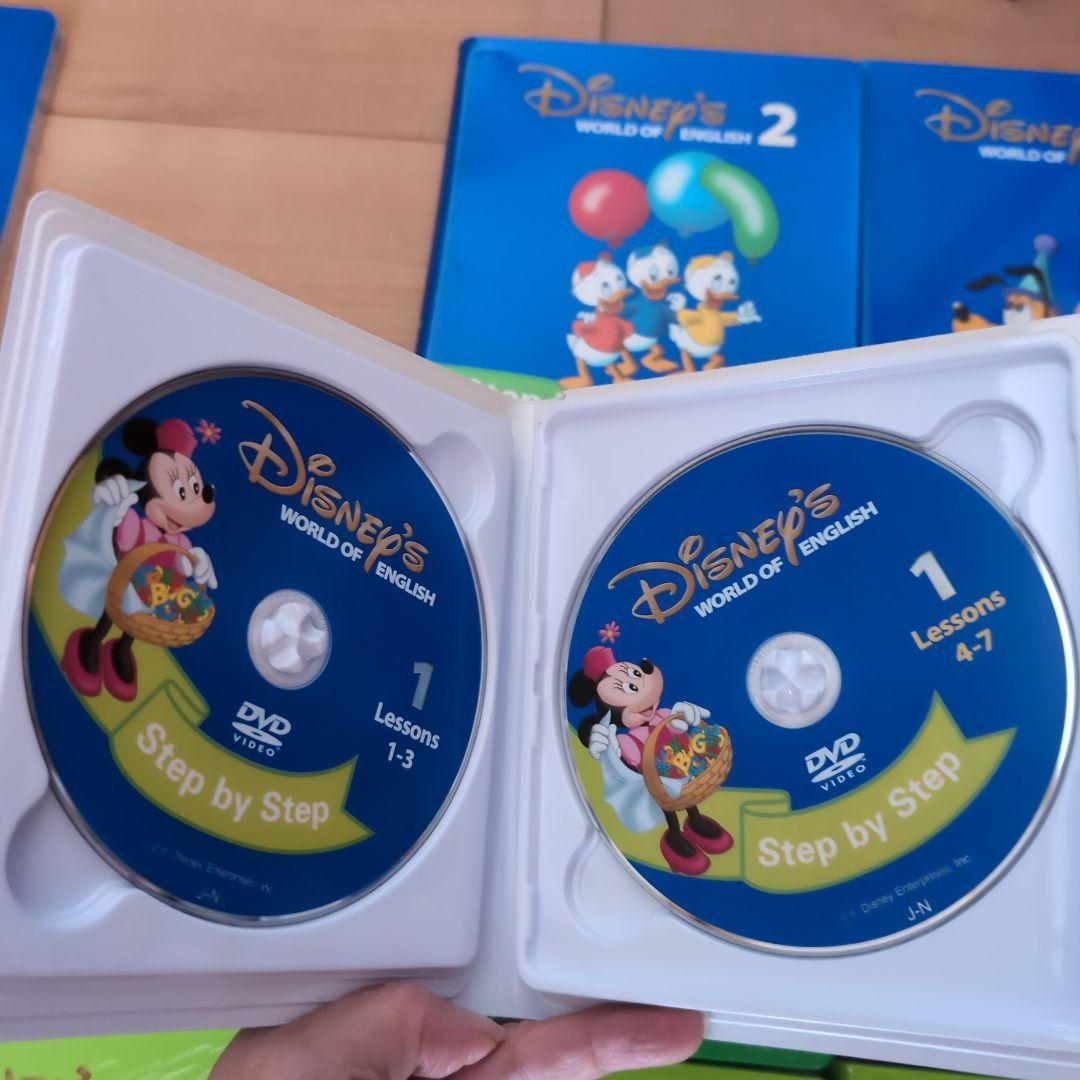 ディズニー英語　DVD1〜12 全24枚　教本、ガイドブック