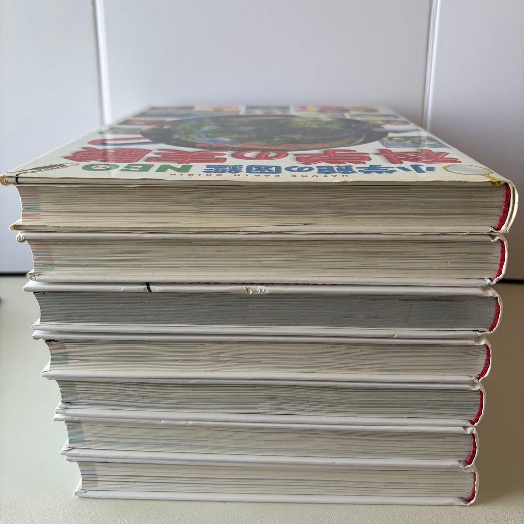 小学館の図鑑NEO 7冊セット