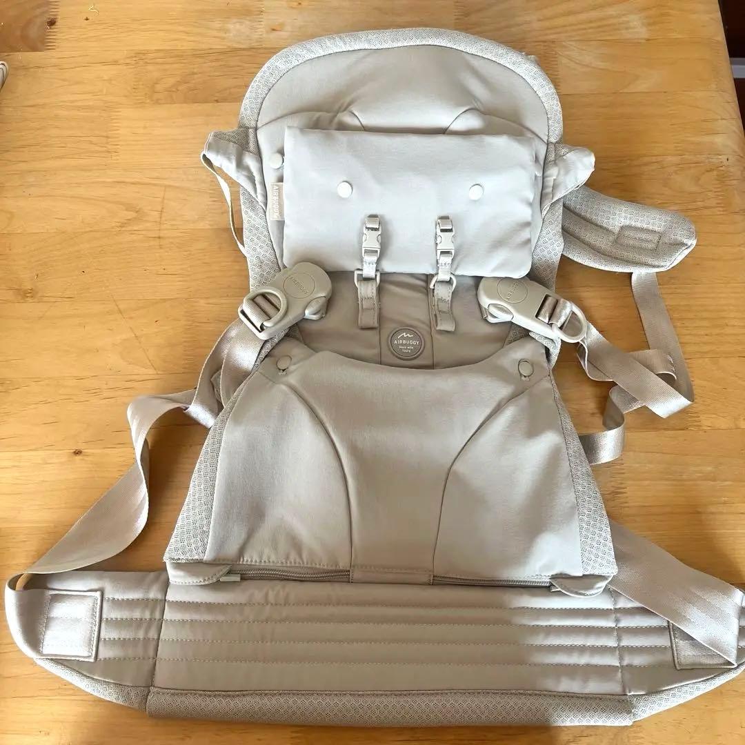 AIRBUGGY 抱っこひも ベージュ　☆箱あり