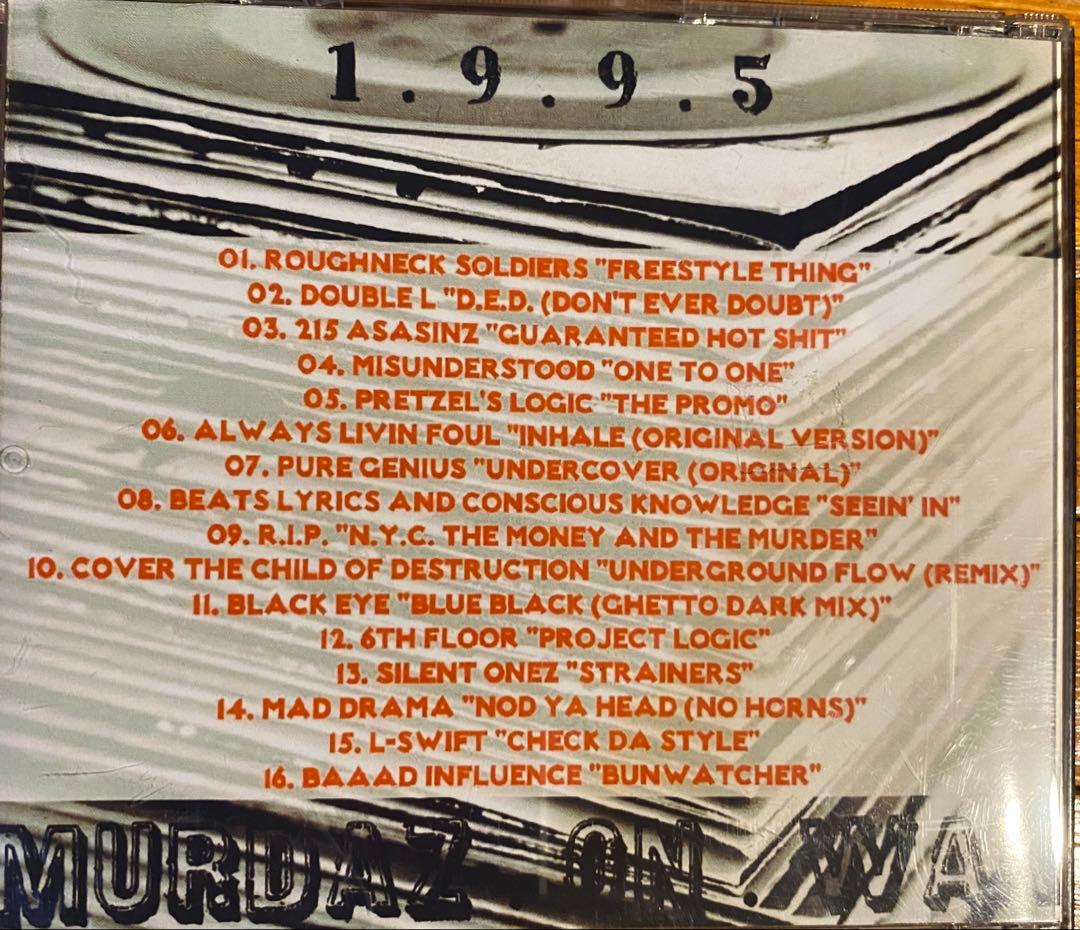 Murdaz On Wax 1995Edition Vol.1 & 2 コンピ