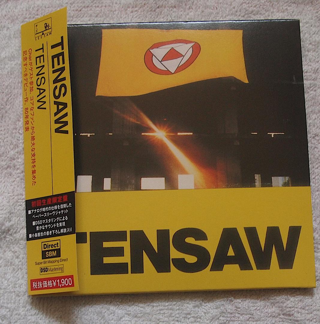 超稀少限定紙ジャケット仕様CD廃盤/TENSAW テンソー『TENSAW』