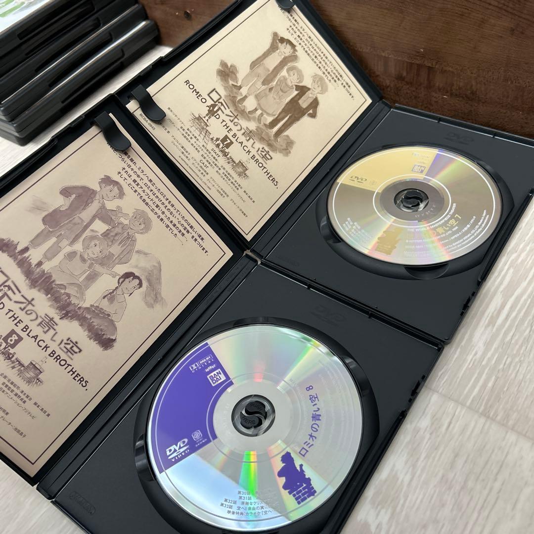 ロミオの青い空　全8巻　DVD