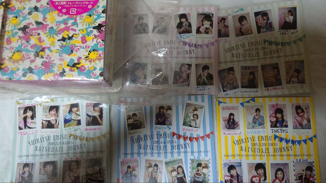 夏だぜジョニー　アナザージャケット　私立恵比寿中学　莉子　松野莉奈　廣田あいか