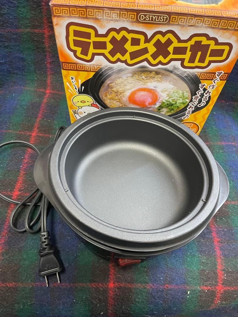 使用 D-STYLIST ラーメンメーカー KDPC-002 電気鍋 600ml