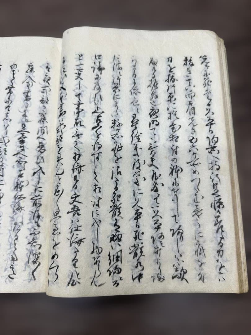 禁秘誠談 10卷 全 天地2冊 写本 和本 古書 古文書
