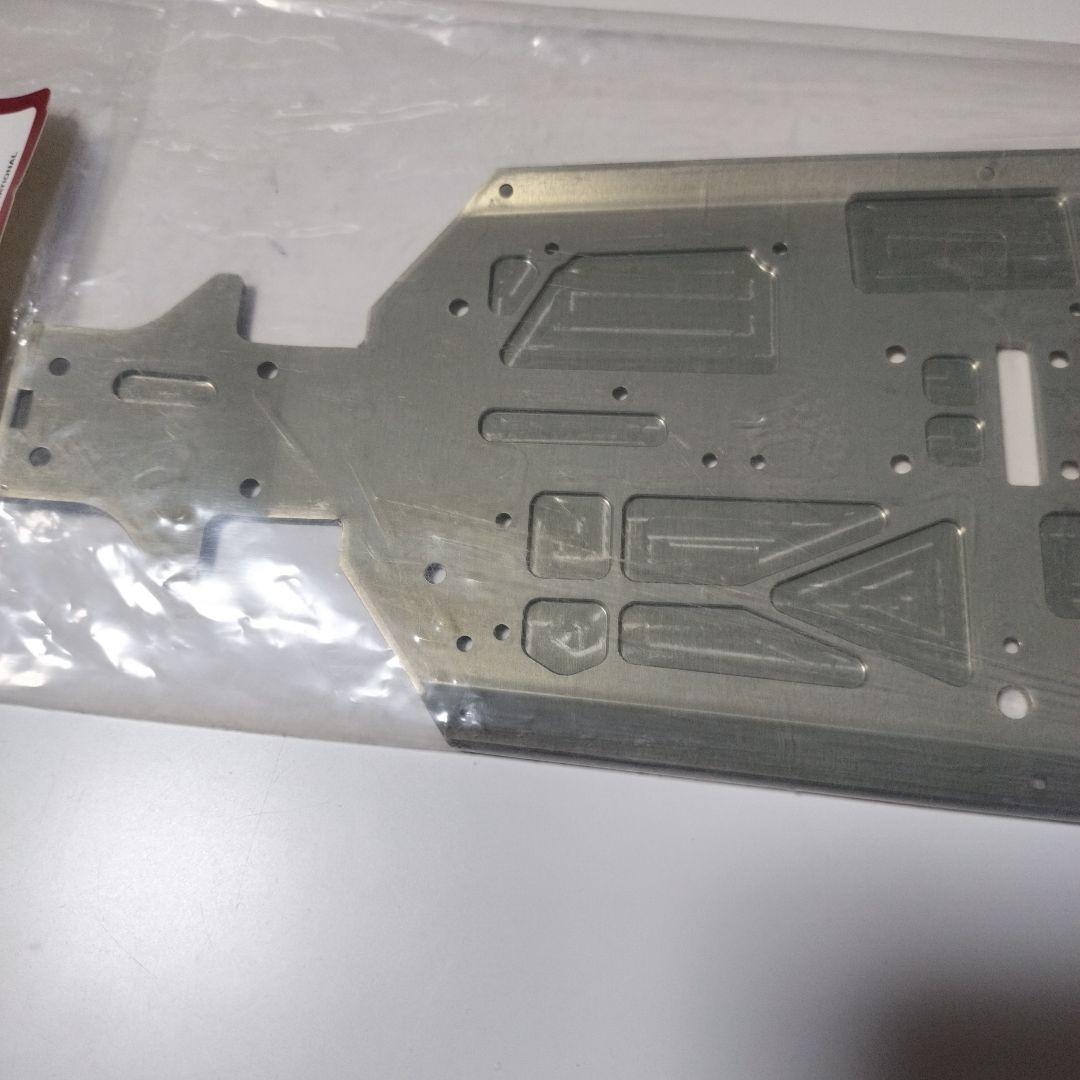 KYOSHO MP9 ハードメインシャーシ 新品