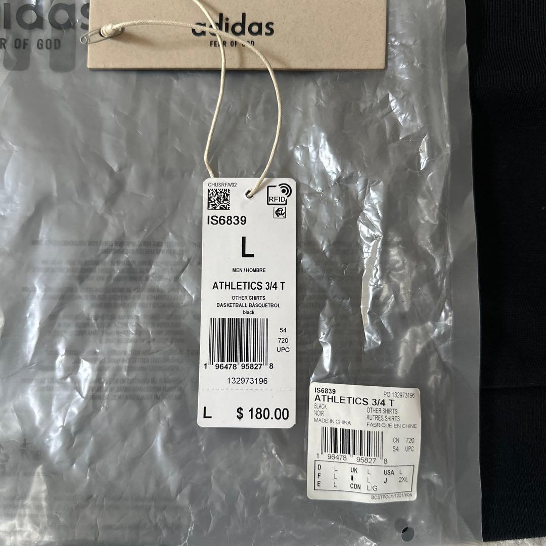 FEAR OF GOD x adidas （正規品）