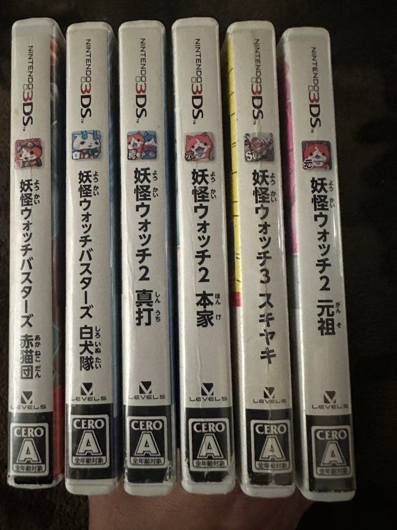 Switch妖怪ウォッチシリーズ 6本元祖、本家、真打、スキヤキ、赤猫団、白犬隊