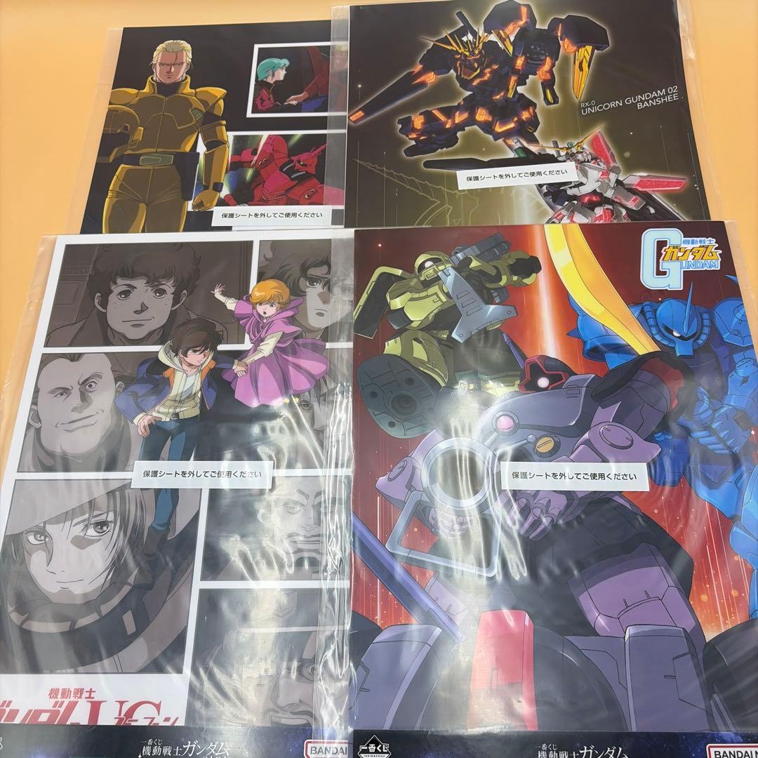 一番くじ　機動戦士ガンダム　A賞 B賞 D賞 ラストワン賞