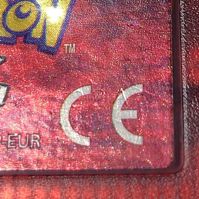 ポケットモンスタールビー欧州版、北米版サファイアまとめ売り【いむぢ】