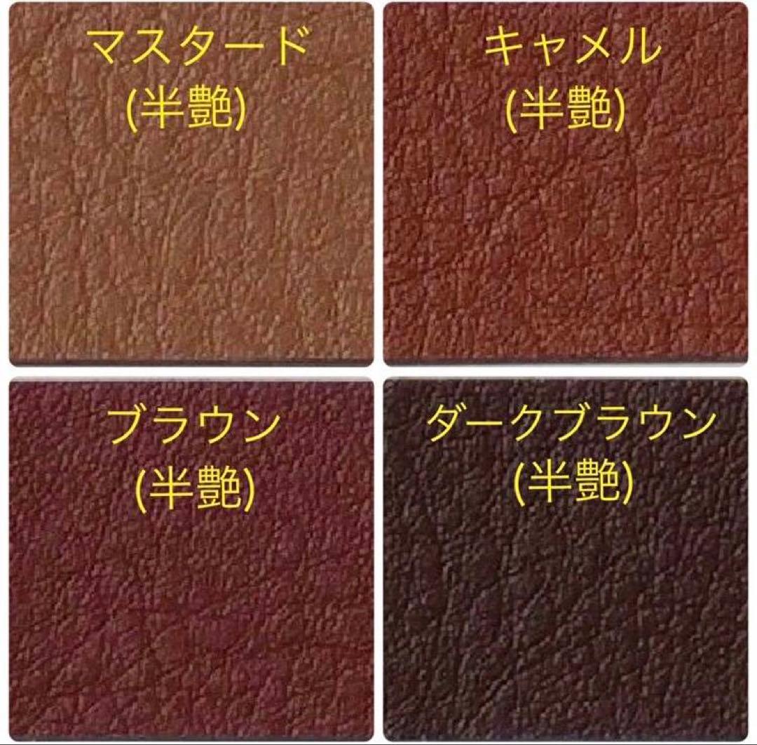 ホーネット250用シートカバー