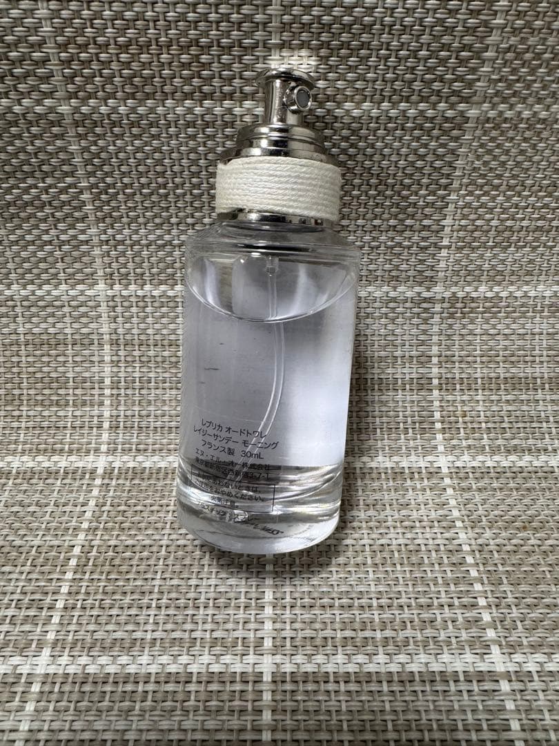 太*陽様 Maison Margiela REPLICA レイジーサンデー30m