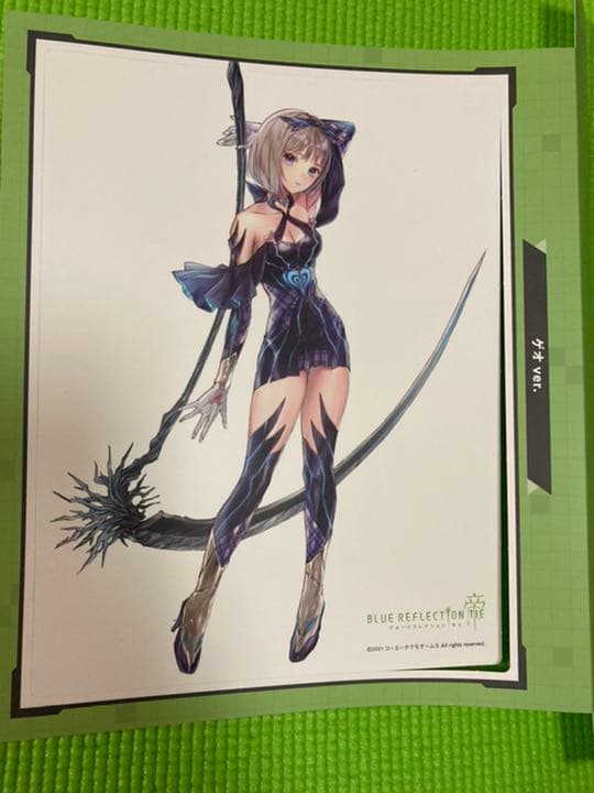 ゲオ限定絵柄 ブルーリフレクション タイ プレミアムボックス