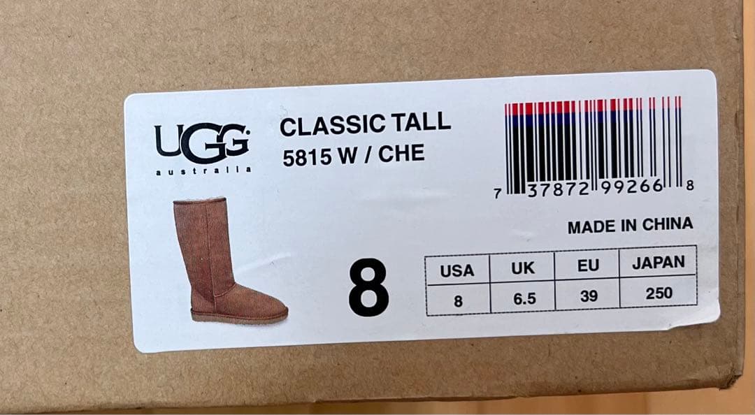 UGG ブラウンロングブーツ 未使用品‼️早い者勝ち！！