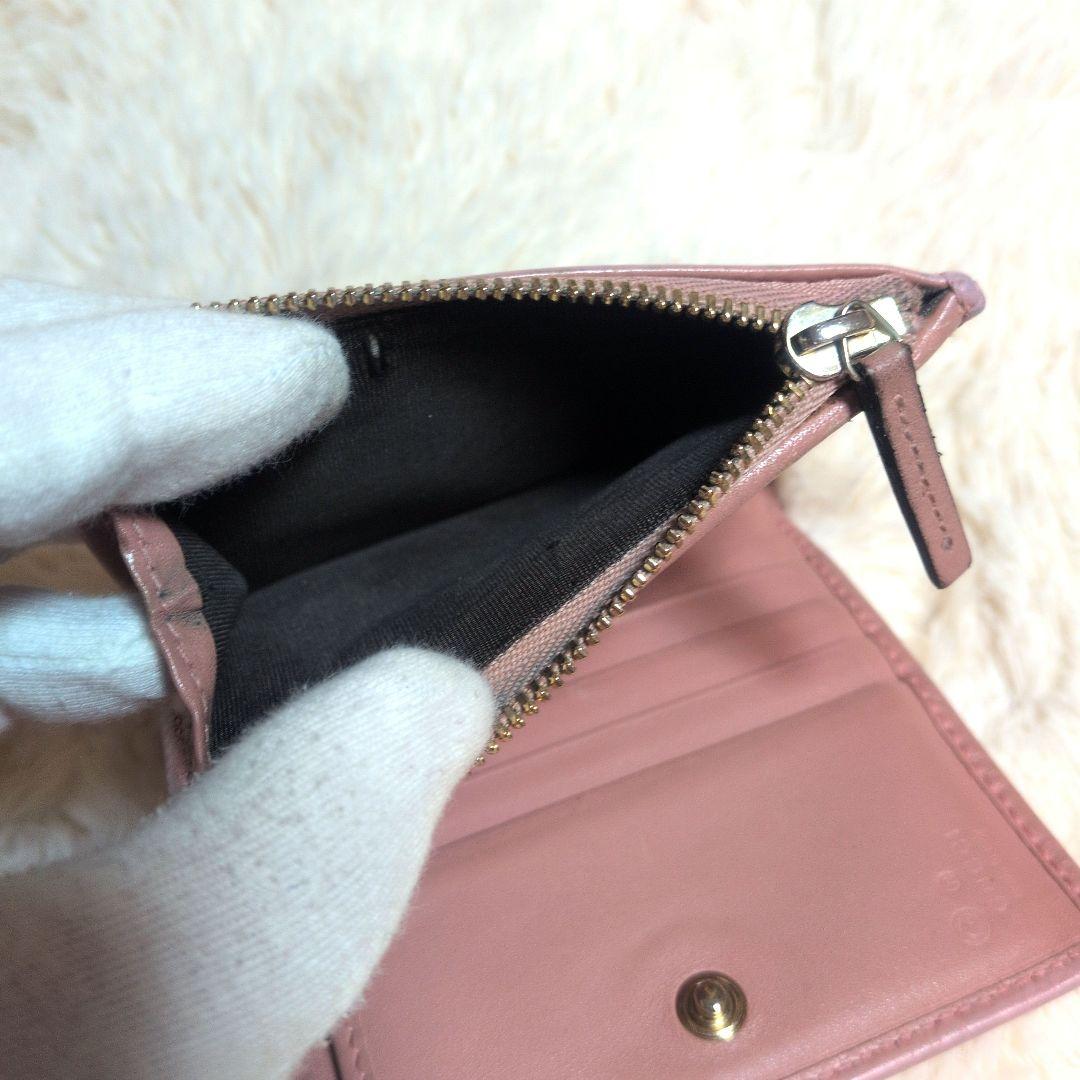 GUCCI グッチ 二つ折り財布 マイクログッチシマ ミニウォレット ピンク