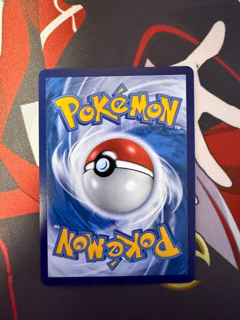 ポケモンカード sc1b 171/153 SR マリィその他のカード台湾語版