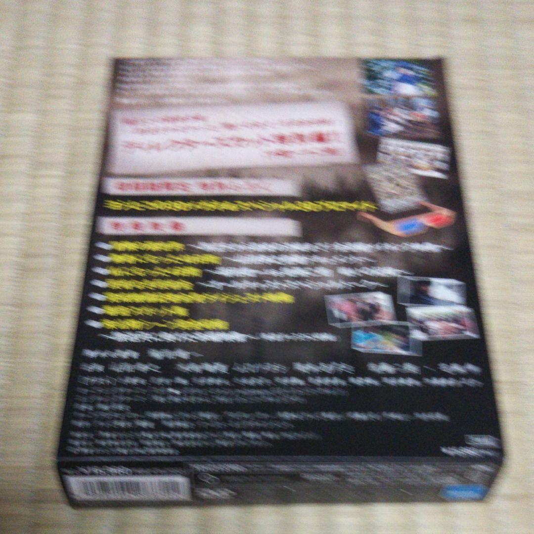 勇者ヨシヒコと魔王の城 DVD-BOX〈5枚組〉　山田孝之　おまけ付き❗