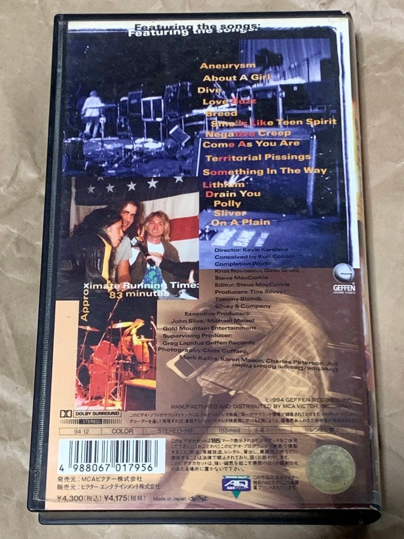 ニルヴァーナ ライブ!トゥナイト! 中古VHSビデオ　NIRVARNA LIVE