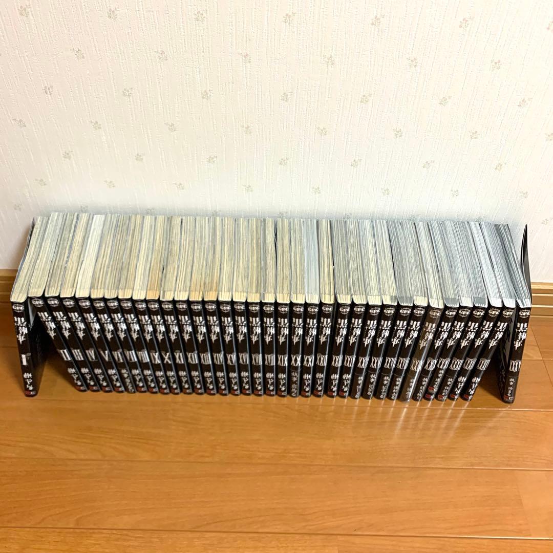 黒執事 最新刊まで全巻 35巻