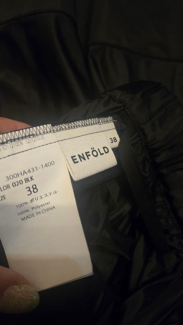 美品ENFOLD エンフォルドVOLUME SKIRT38プリーツサテンスカート