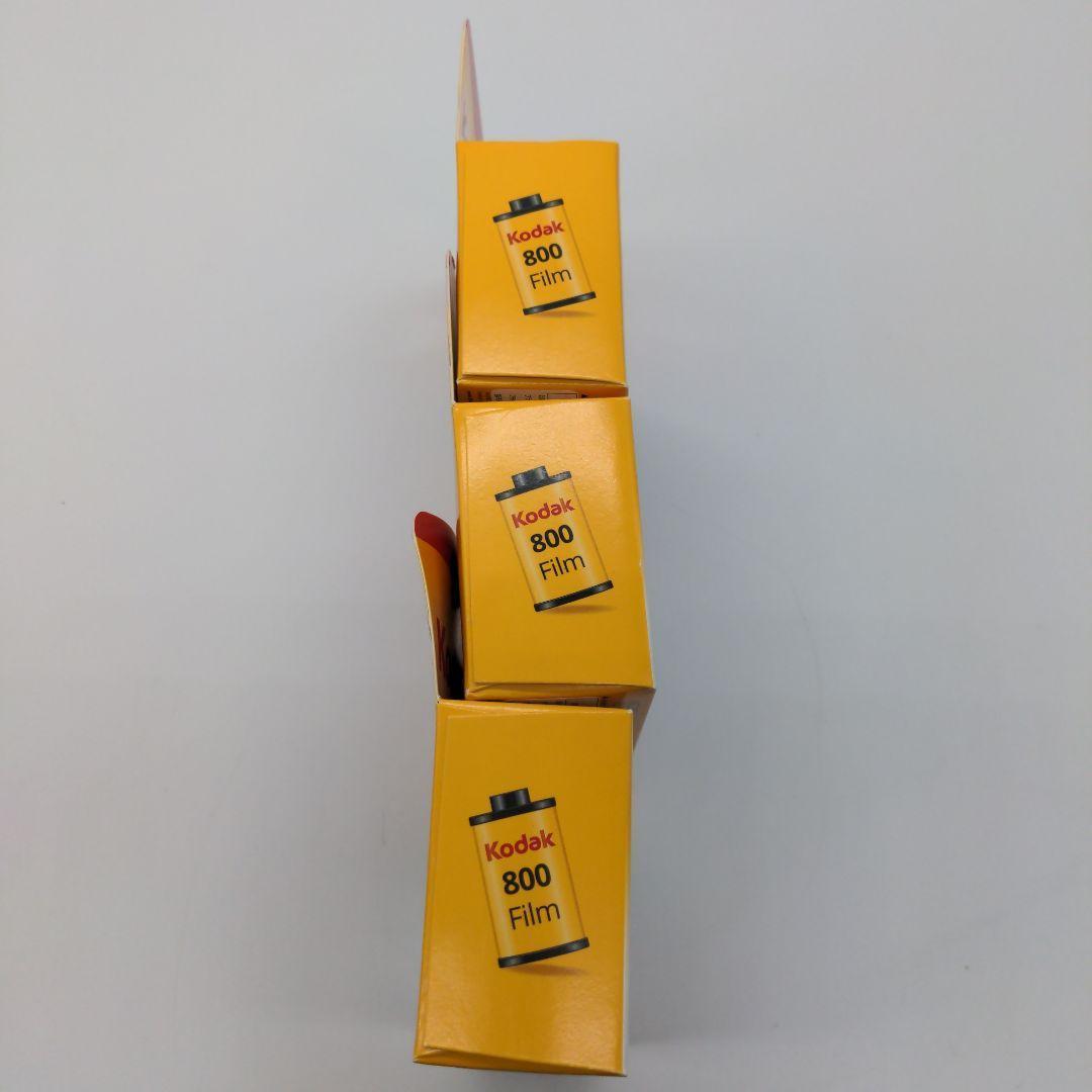 kodak 3920949 ファンセーバー 使い捨てカメラ フラッシュ付き3個1