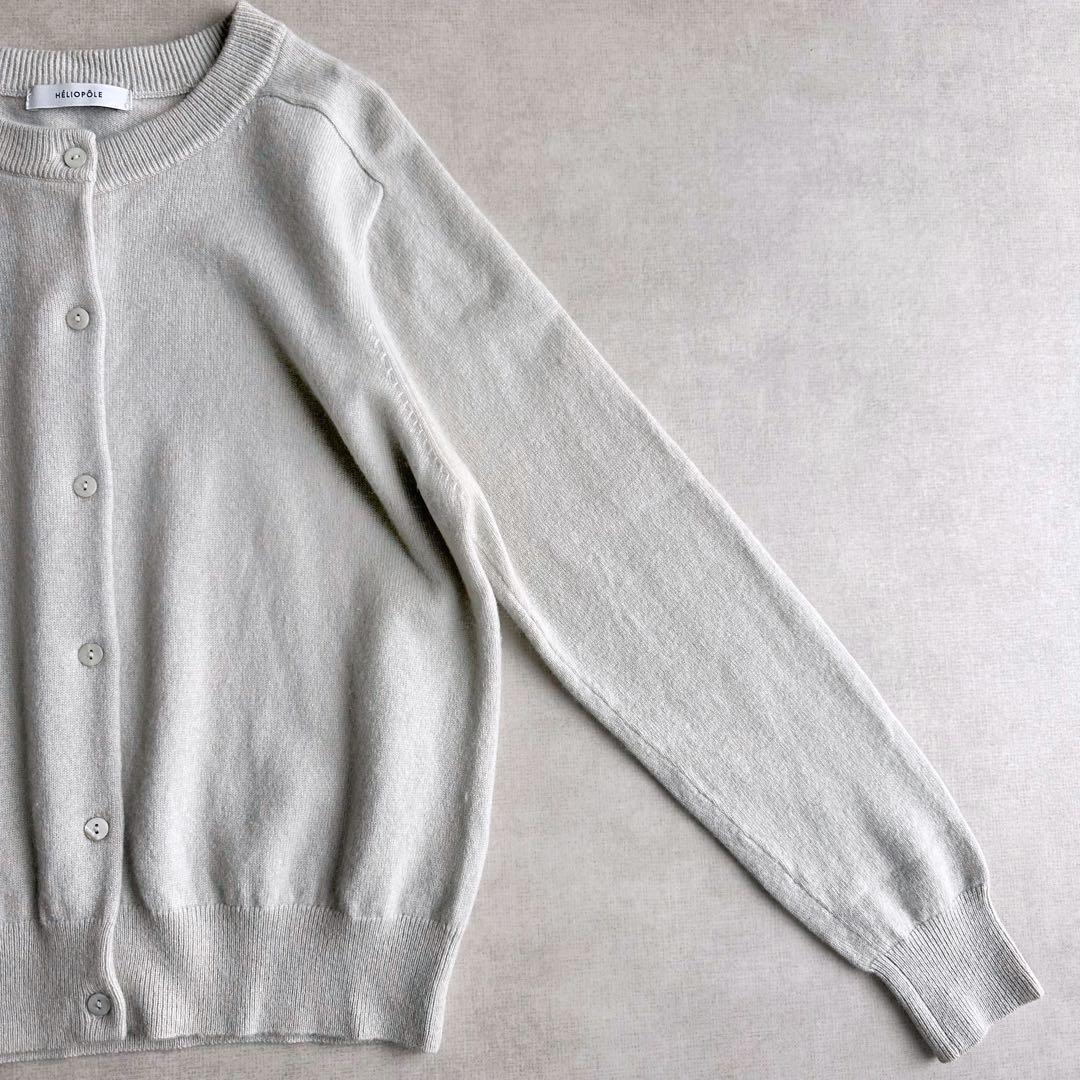 美品▲定価2.6万▲HELIOPOLE//カシミヤ100%ニットカーディガン