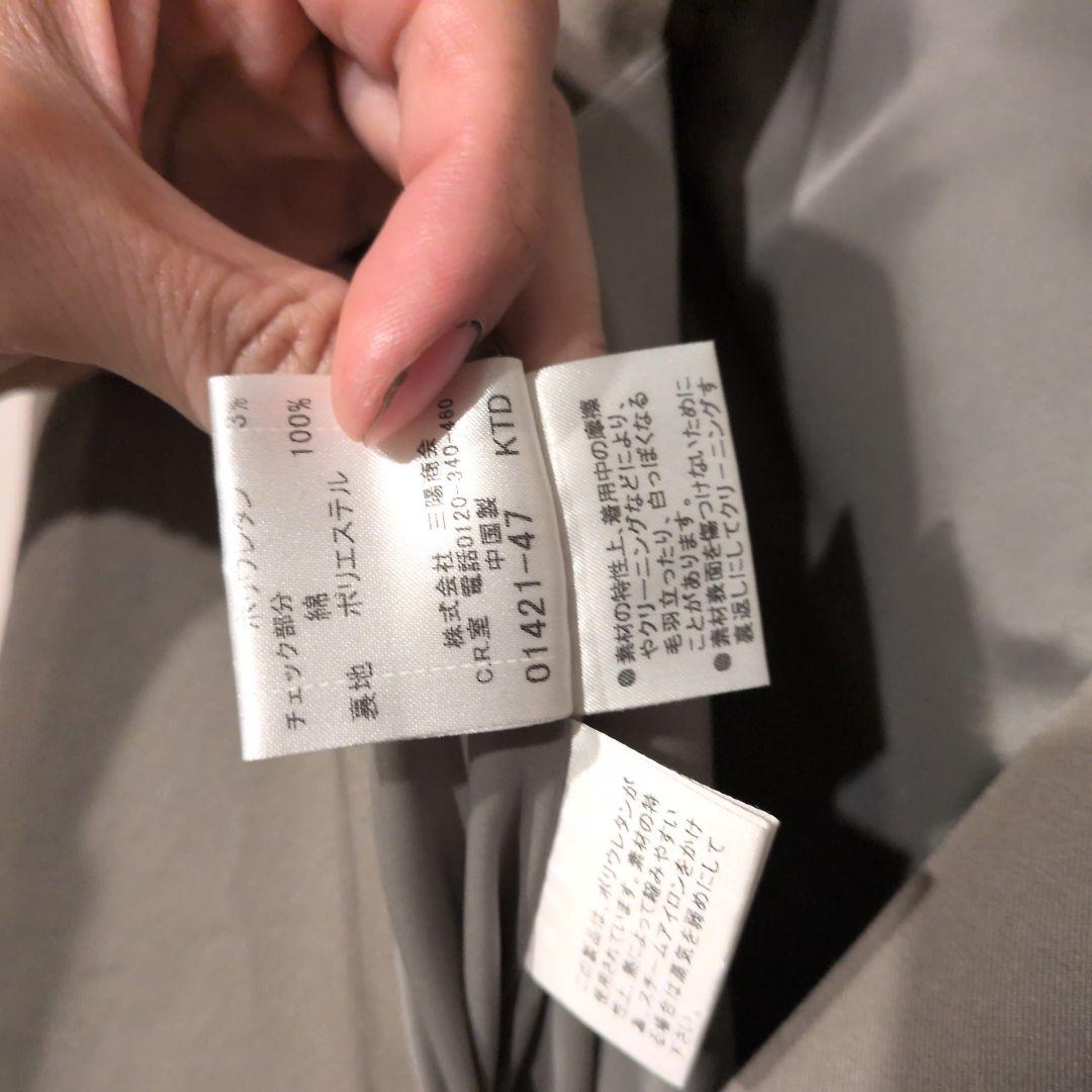 【美品】 Burberry バーバリー バルーンワンピース サロペット M