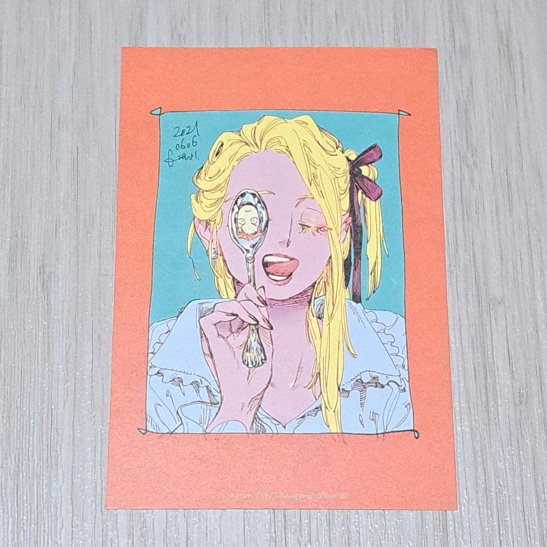 Takataka 【特典あり】 Veil コテリ 1~6巻セット
