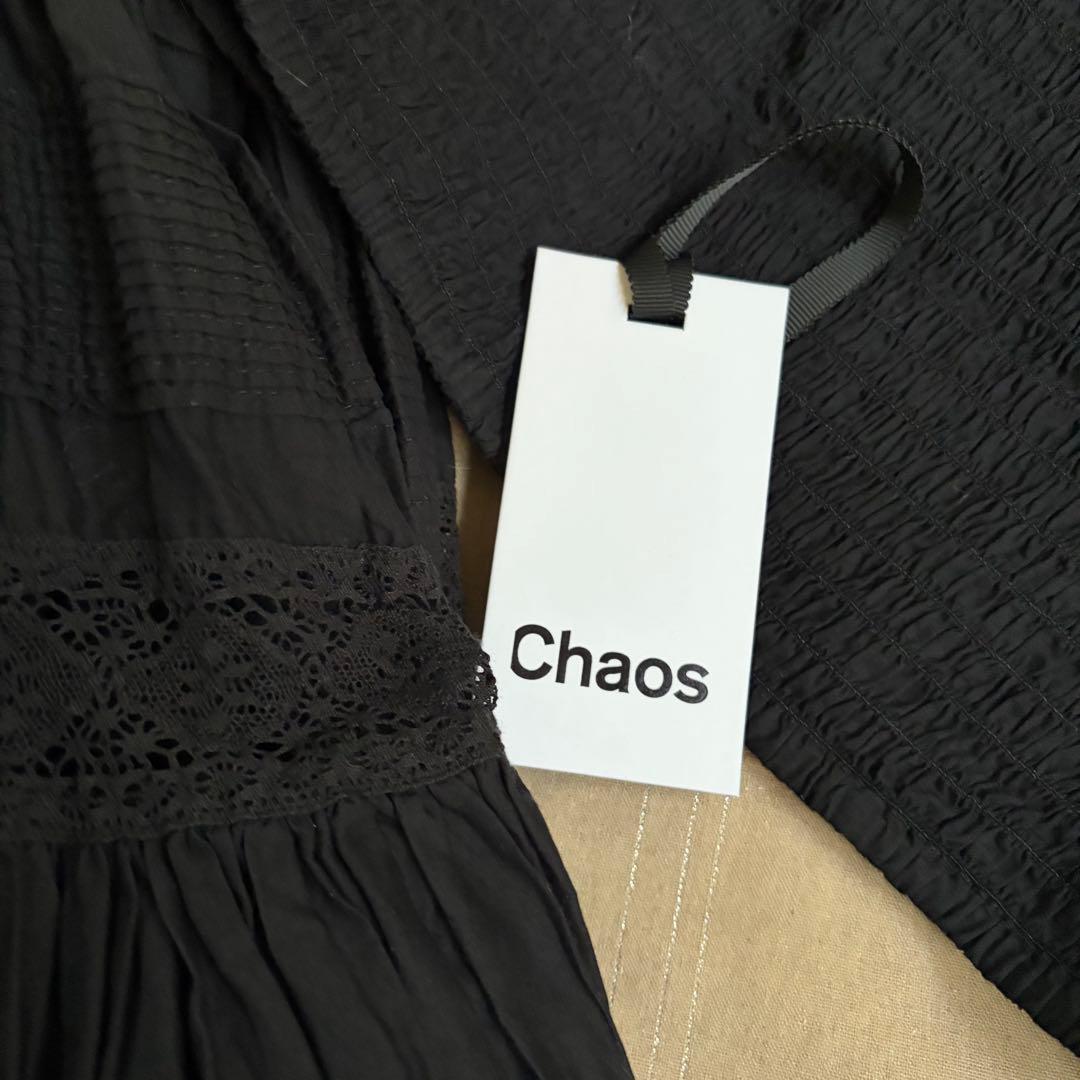タグ付き未使用⭐︎Chaos⭐︎カオス⭐︎エッサウィラスカート　レーススカート　黒
