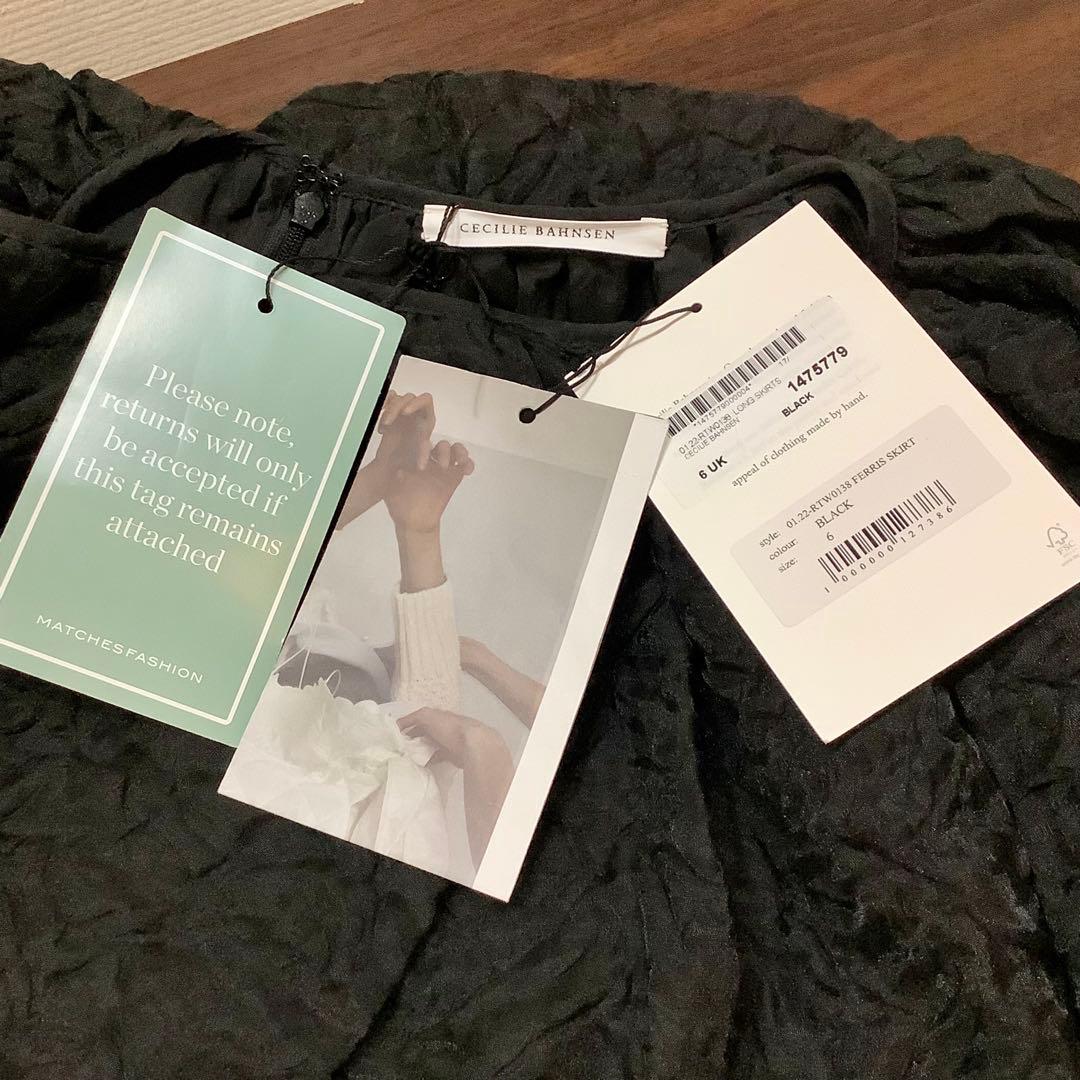 新品 CECILIE BAHNSEN セシリーバンセン FERRIS SKIRT