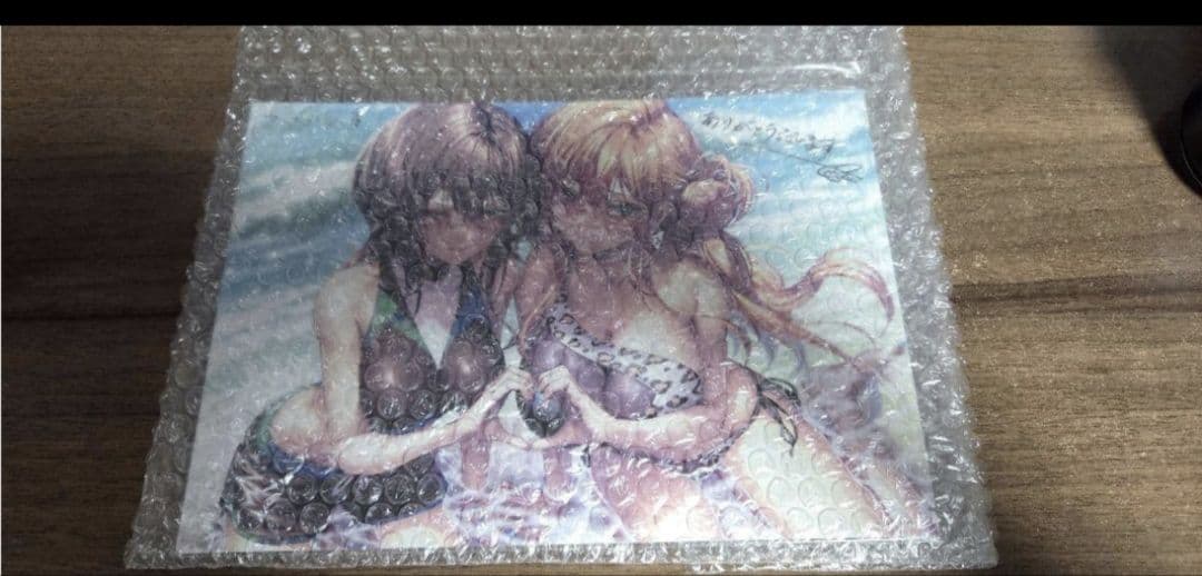 アマカノ3　ゲーム本編　イラストシート付