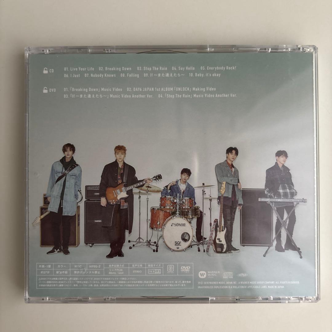 UNLOCK DAY6 初回生産限定盤　ＤＶＤ付　トレカ付き