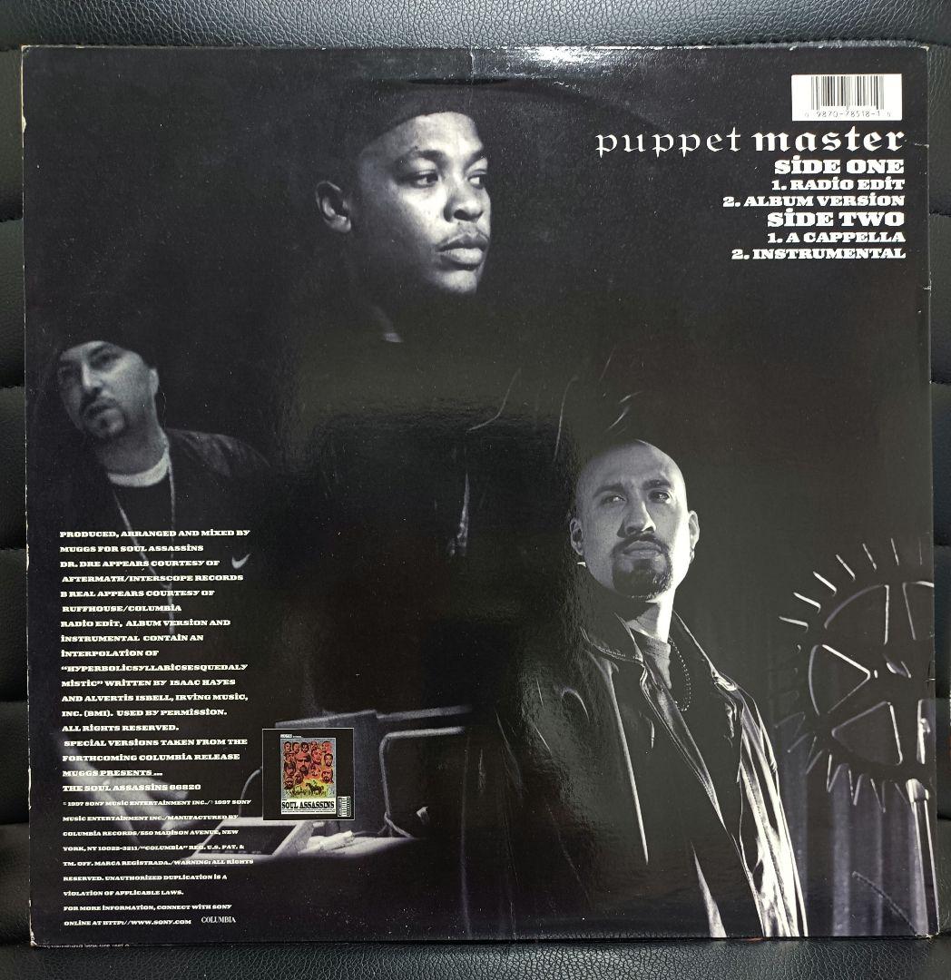 Soul Assassins 「Puppet Master」 LPレコード