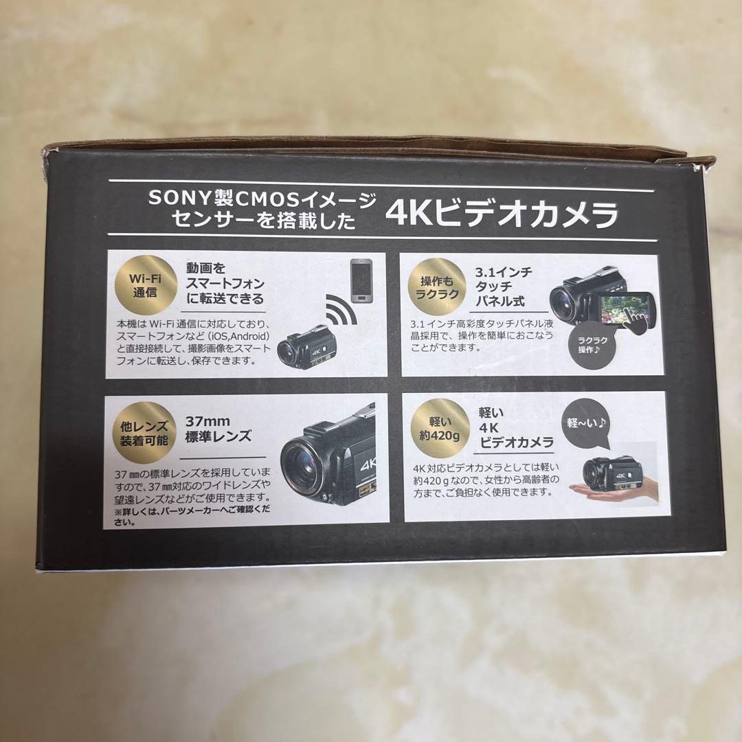 4Kビデオカメラ　DV-AC3-BK