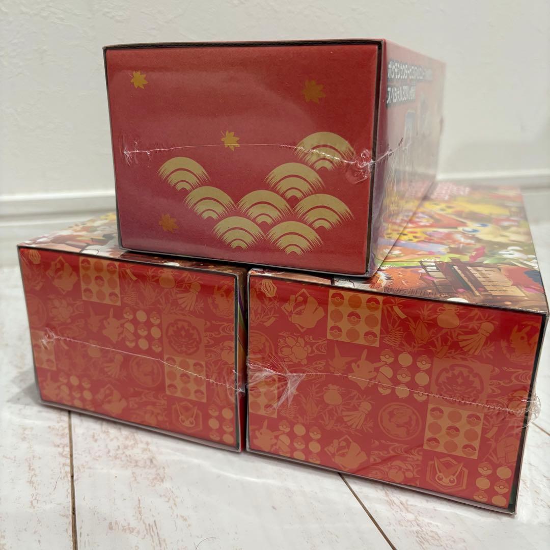 ポケモンカード スペシャルBOXトウホク ヒロシマ