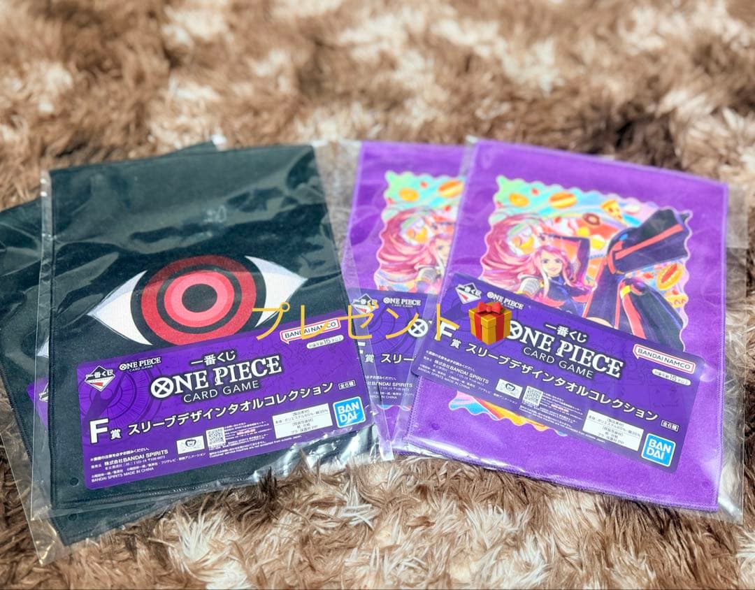 くじ1PieceA賞ルフィ＋ラストワン賞 プレイマットおまけ多数付き早い者勝ち！