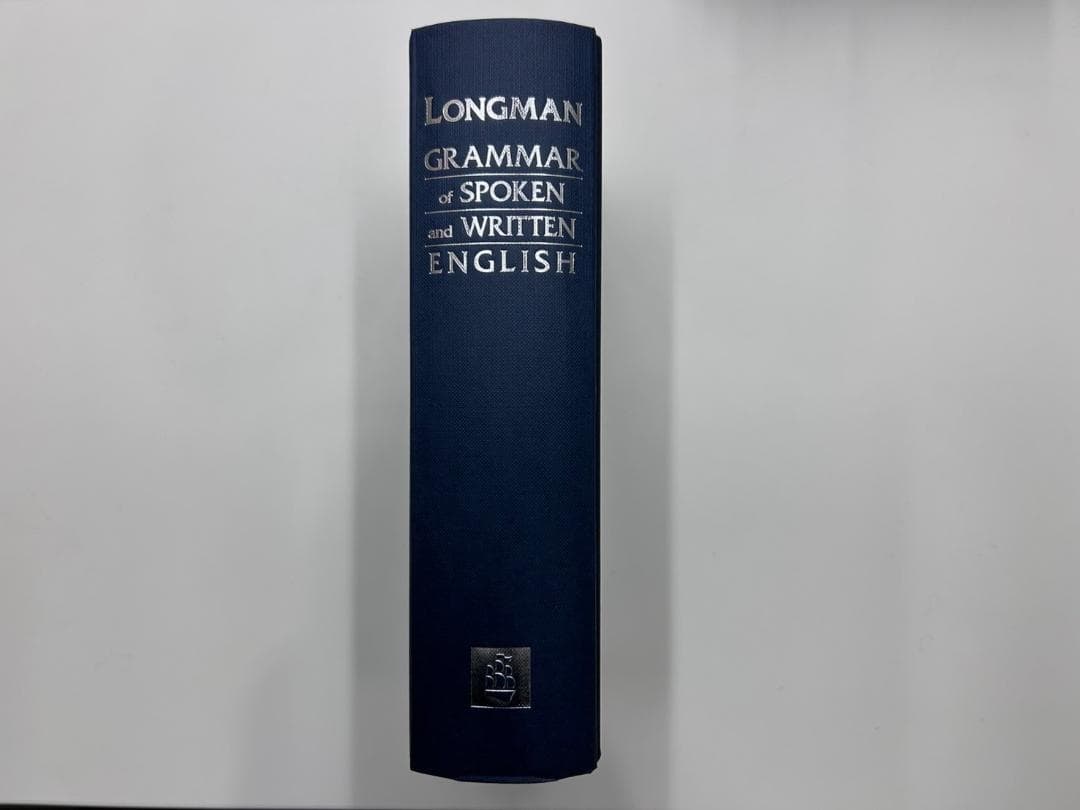 専用 Grammar of Spoken and Written English