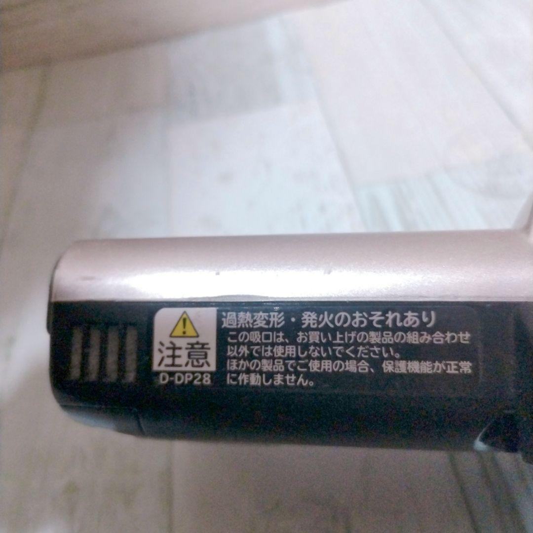 HITACHI　ジャンク品　D-DP28