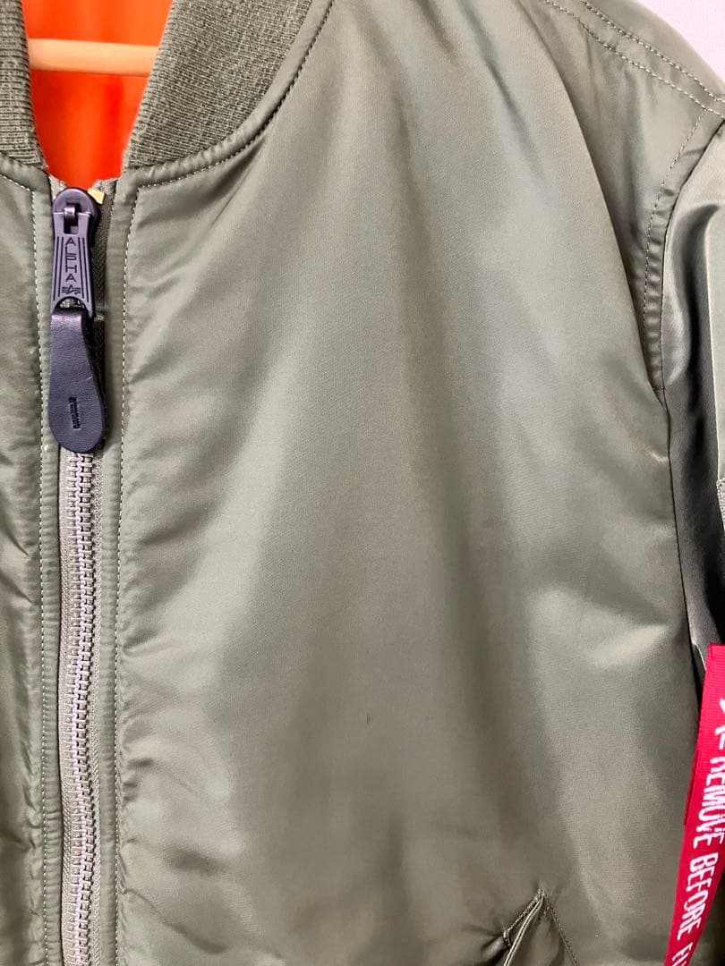 ALPHA INDUSTRIES MA-1 フライトジャケット グリーン XL