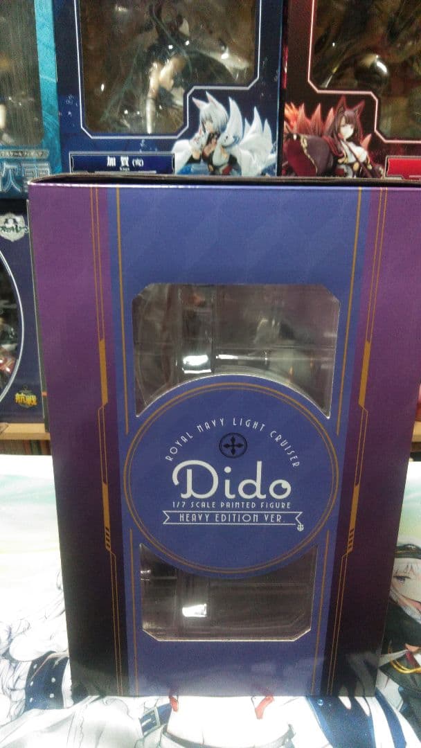 アズールレーンDidoフィギュア