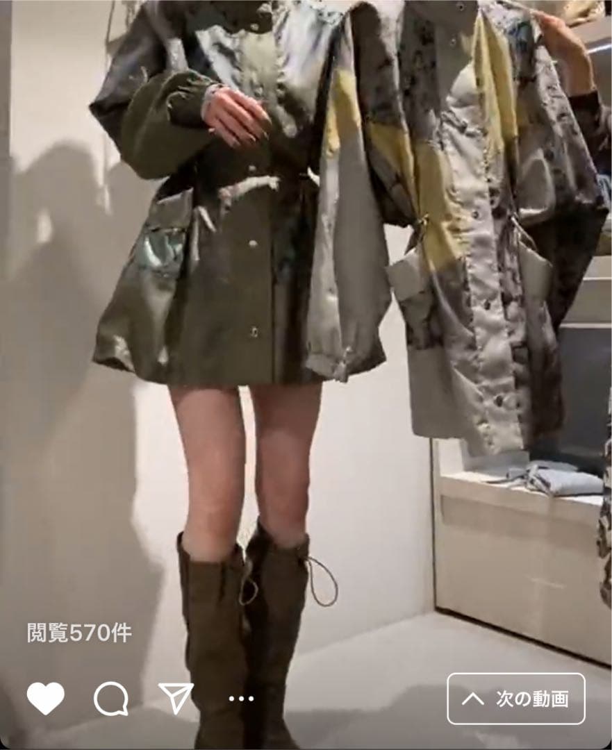さ　juemi Code Demi Boots
