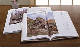 中古　向井潤吉風景画選集 懐かしき日本の風景 全2巻ユーキャン