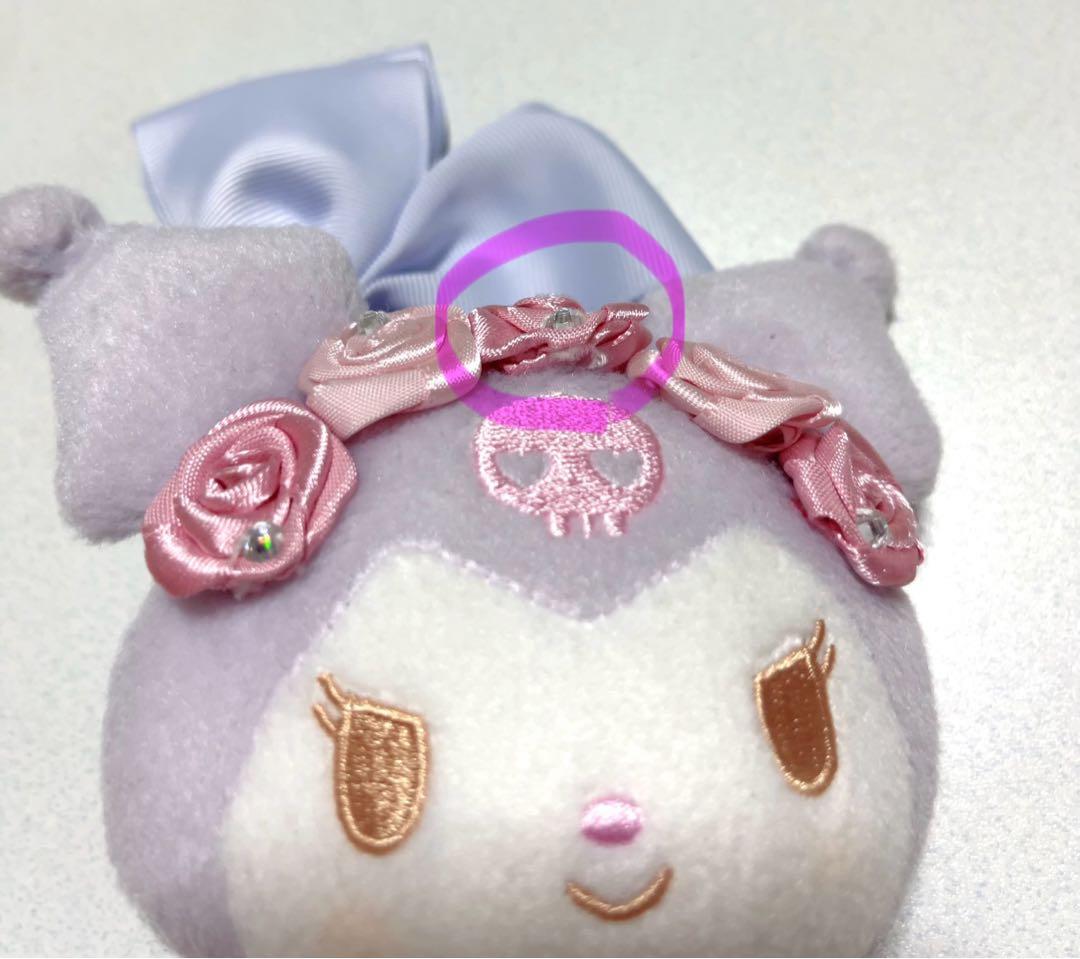 サンリオ クロミ リズリサ マスコットキーホルダー