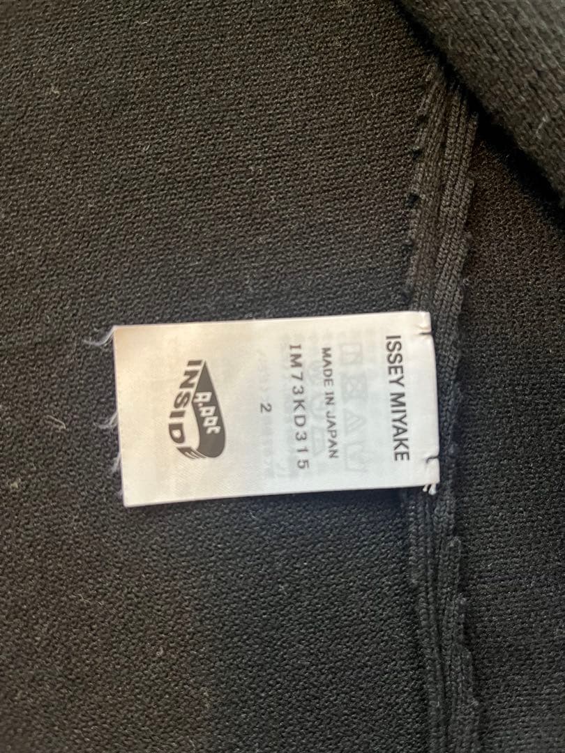 ISSEYMIYAKE ブラック ショートジャケット APOC INSIDE