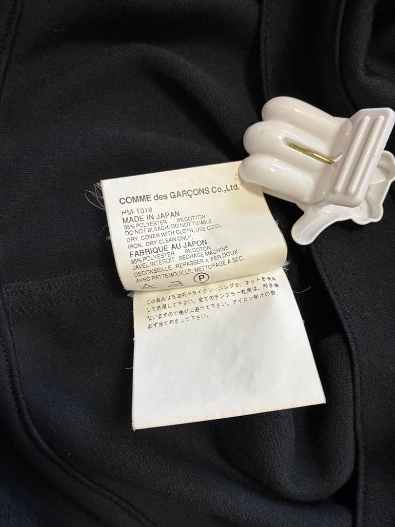 コムデギャルソンオム　COMME des GARCONS ジャケット　ブラック