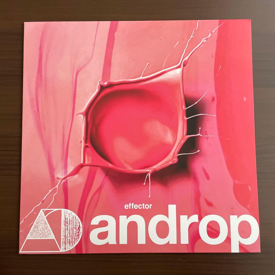 androp「effector(豪華盤)」